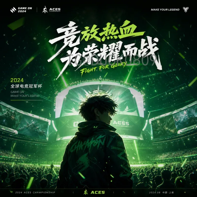 墨西哥2026世界杯前瞻：东道主优势与挑战并存，三色军团能否再创辉煌？