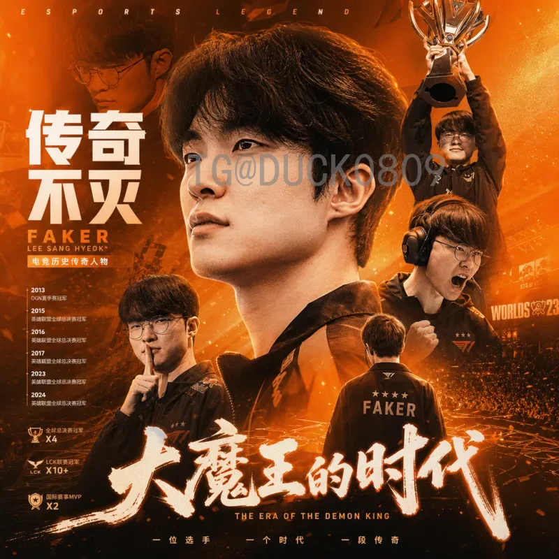 2026美加墨世界杯赛程表一览：完整比赛时间安排与赛制解析